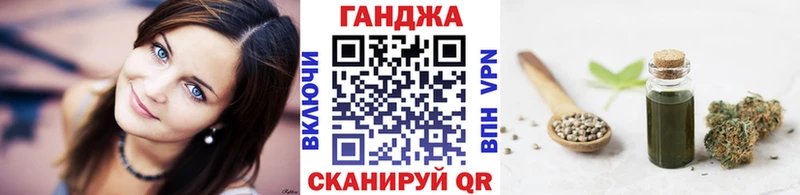Наркошоп купить ГЕРОИН  Меф  МАРИХУАНА  КОКАИН  Коммунар
