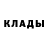 Кетамин ketamine Uljana Bobita