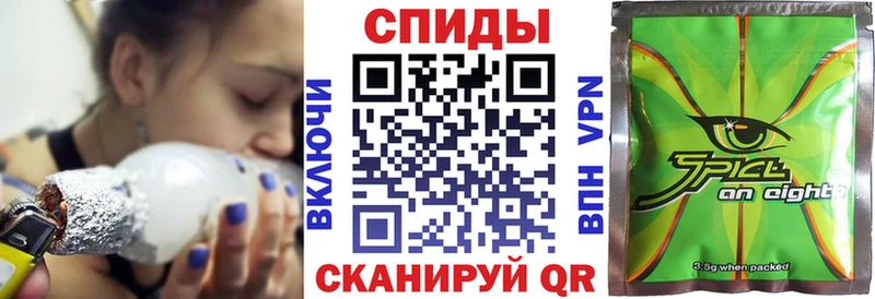 Купить закладки Коммунар Бутират бутик