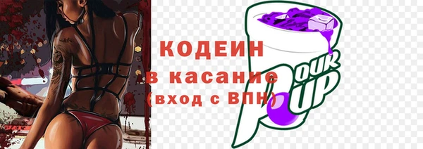 jwh Бугульма