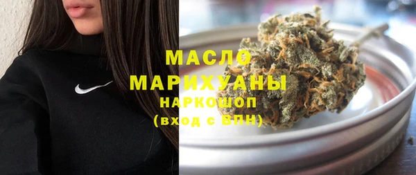 jwh Бугульма