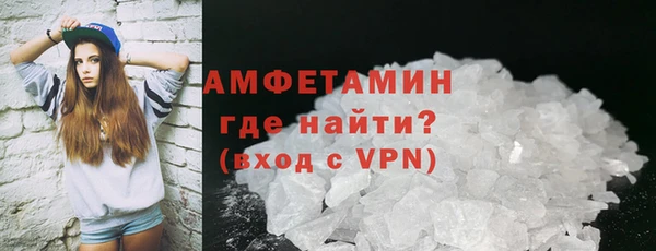 каннабис Бронницы