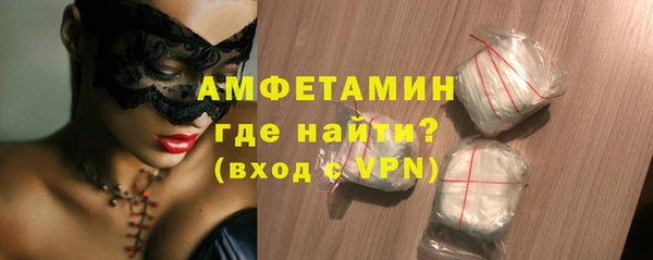 2c-b Бородино