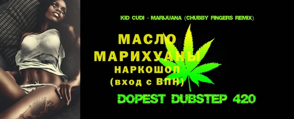jwh Бугульма
