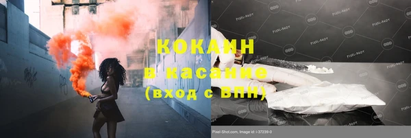 jwh Бугульма