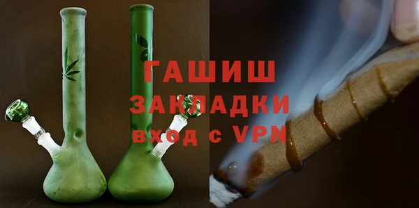 каннабис Верхнеуральск