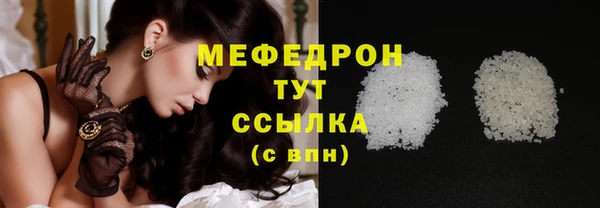 jwh Бугульма
