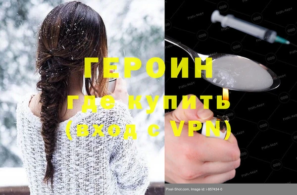 jwh Бугульма