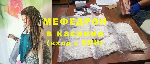 2c-b Бородино