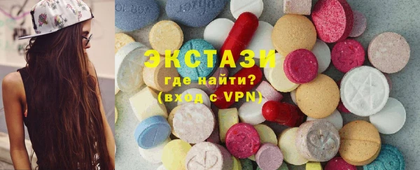2c-b Бородино