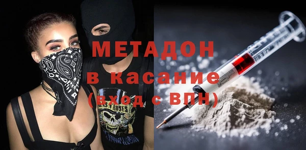 jwh Бугульма