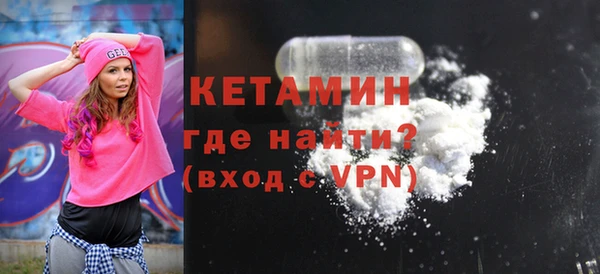 2c-b Бородино