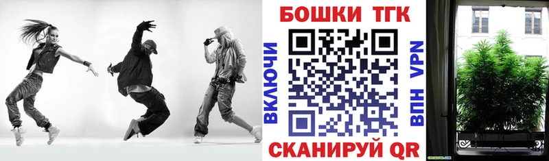 Купить  Коммунар  Канабис OG Kush 